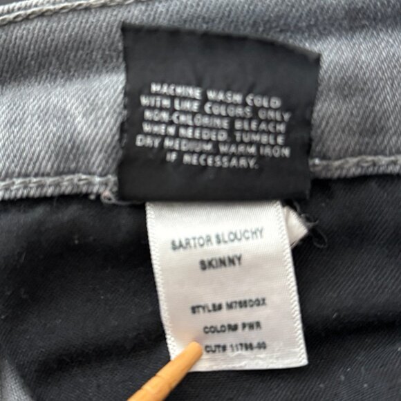 Grey Hudson Jeans | Sartor Slouchy Skinny | 32 x 34 - Picture 4 of 6